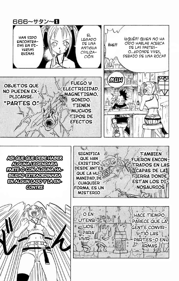 666 Satan Amigos 第23页