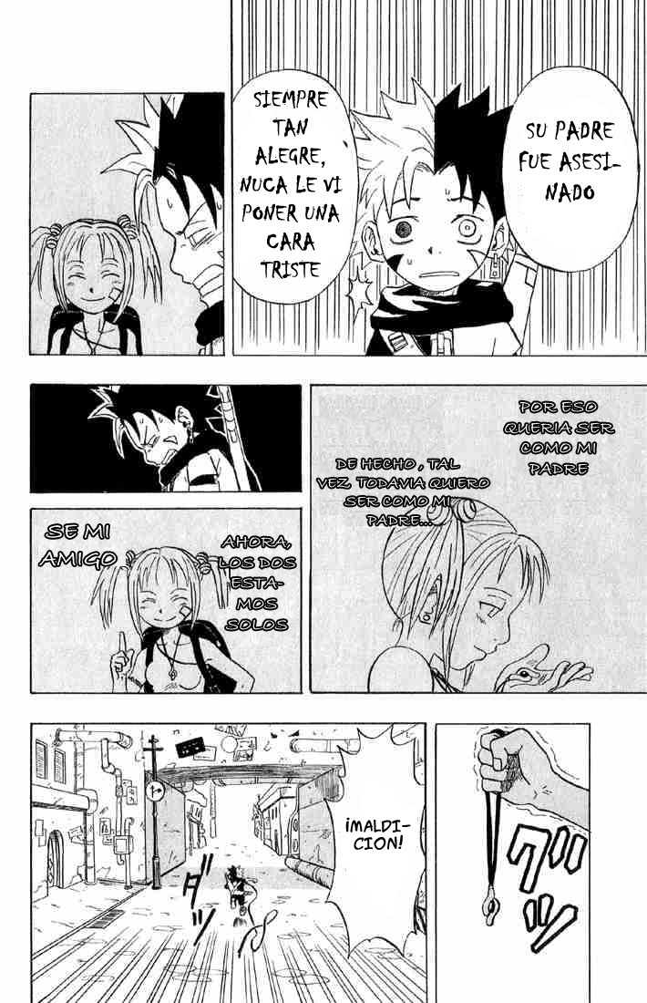 666 Satan Amigos 第51页