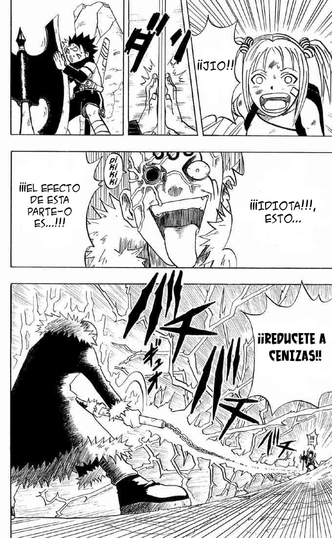 666 Satan Amigos 第69页