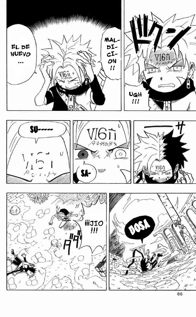666 Satan Amigos 第81页