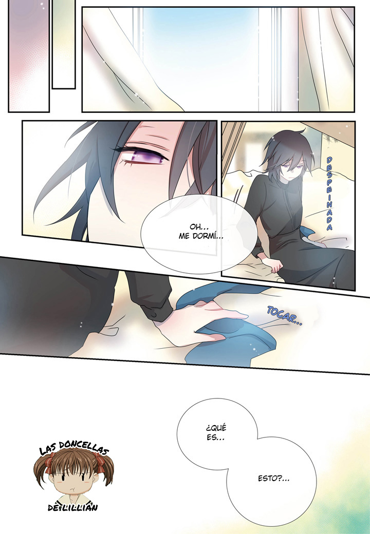 Maenbal ui Nina Ch. 1 第24页