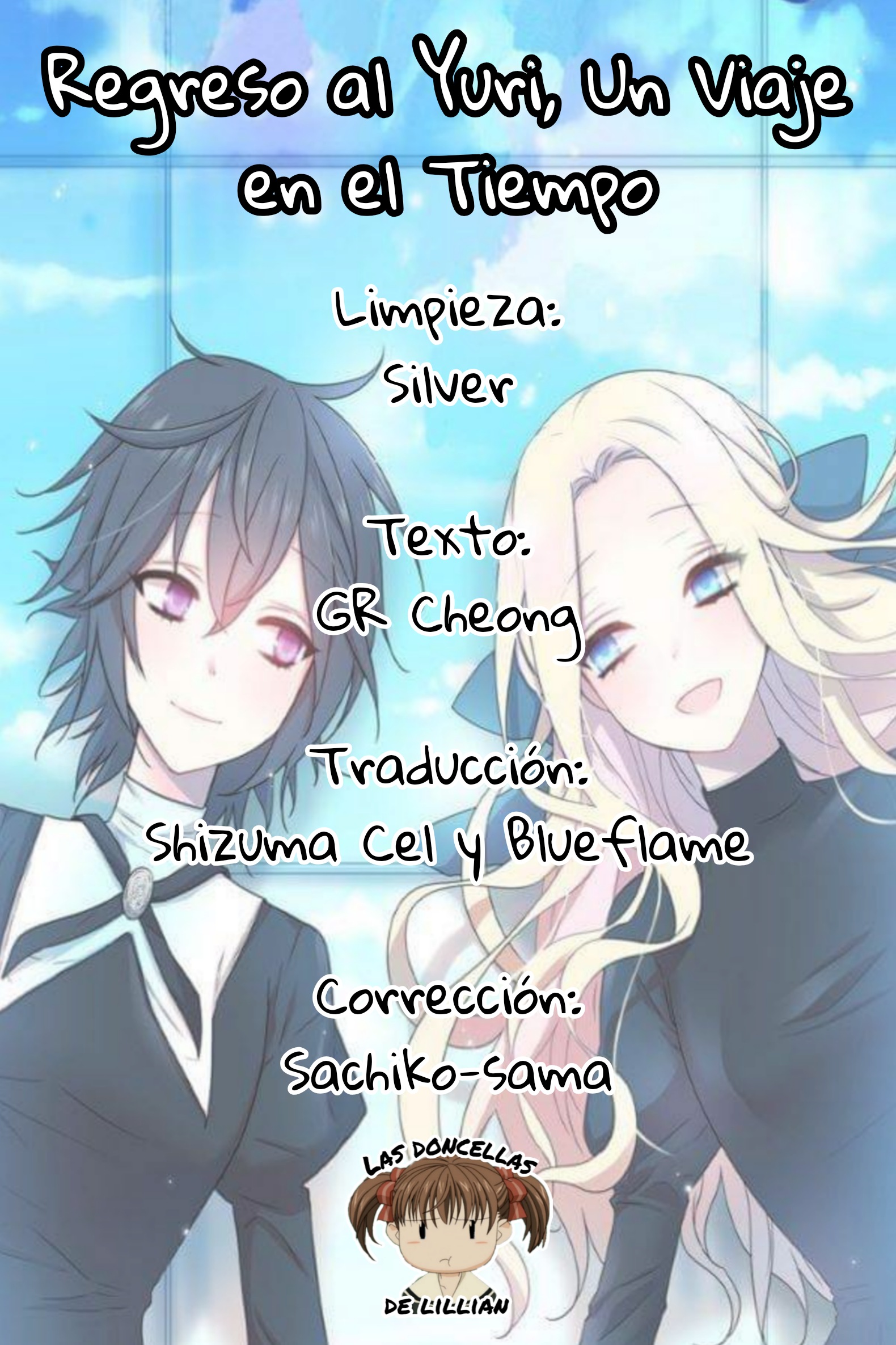 Maenbal ui Nina Ch. 1 第27页