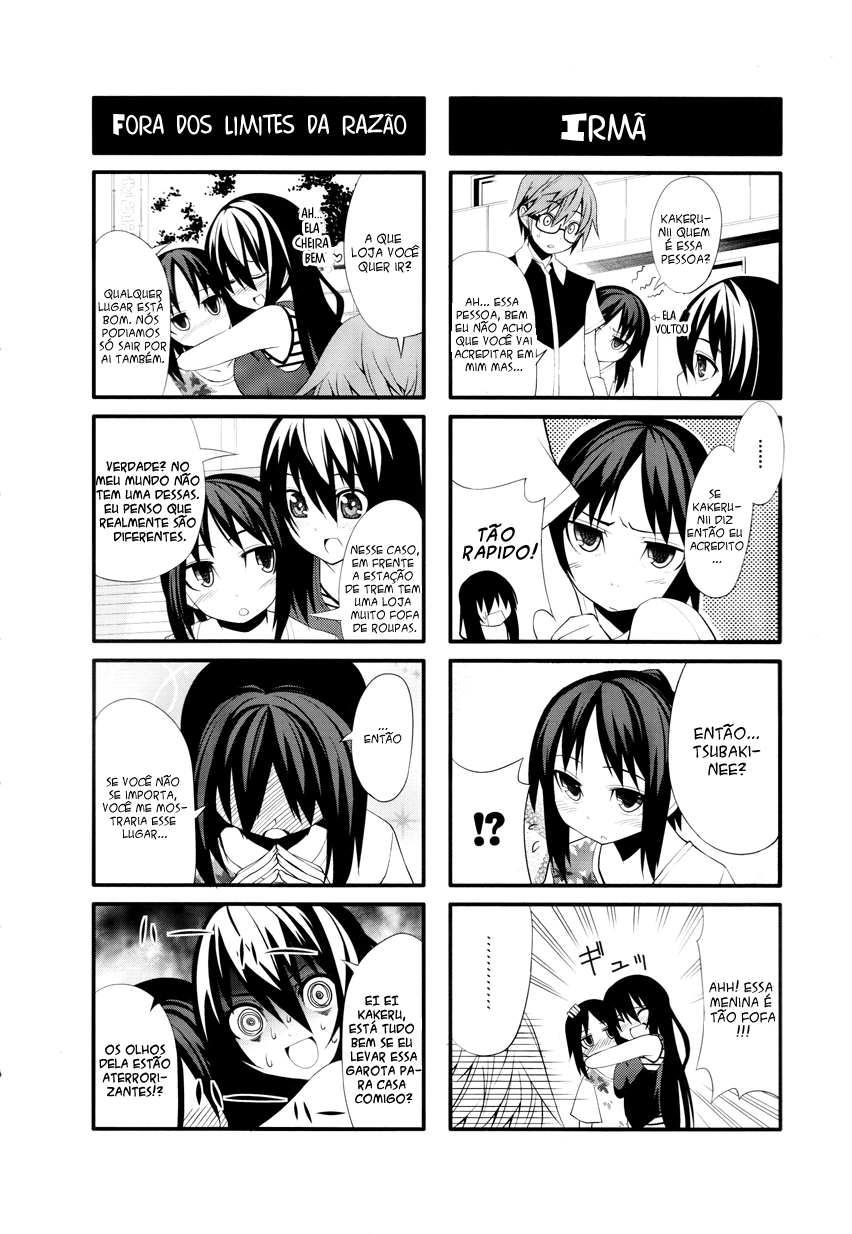 Near Equal Vol. 1 Ch. 2 第4页
