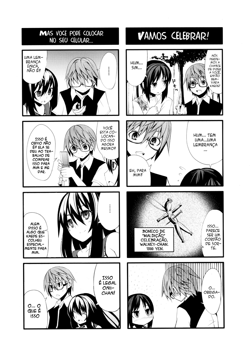 Near Equal Vol. 1 Ch. 2 第5页