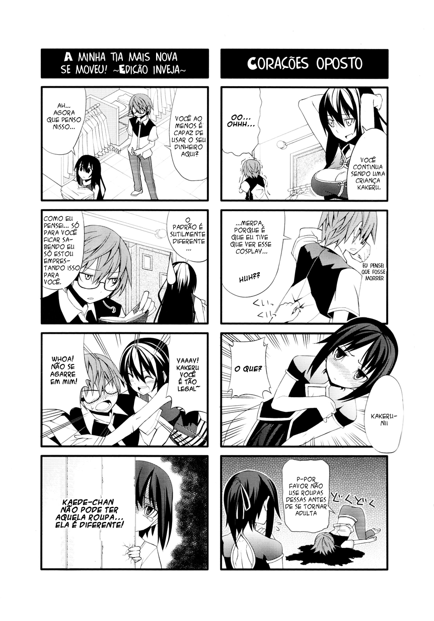 Near Equal Vol. 1 Ch. 2 第7页