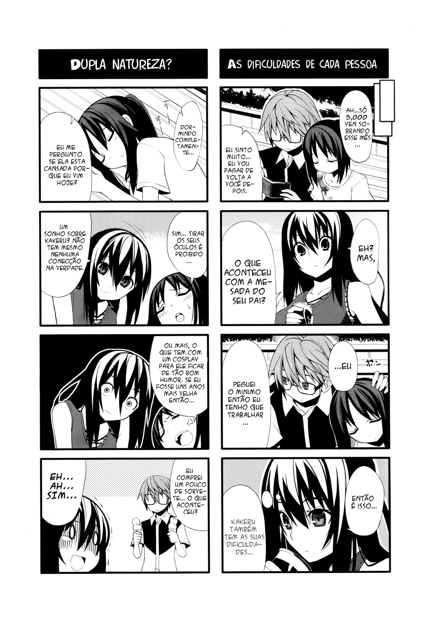Near Equal Vol. 1 Ch. 2 第8页