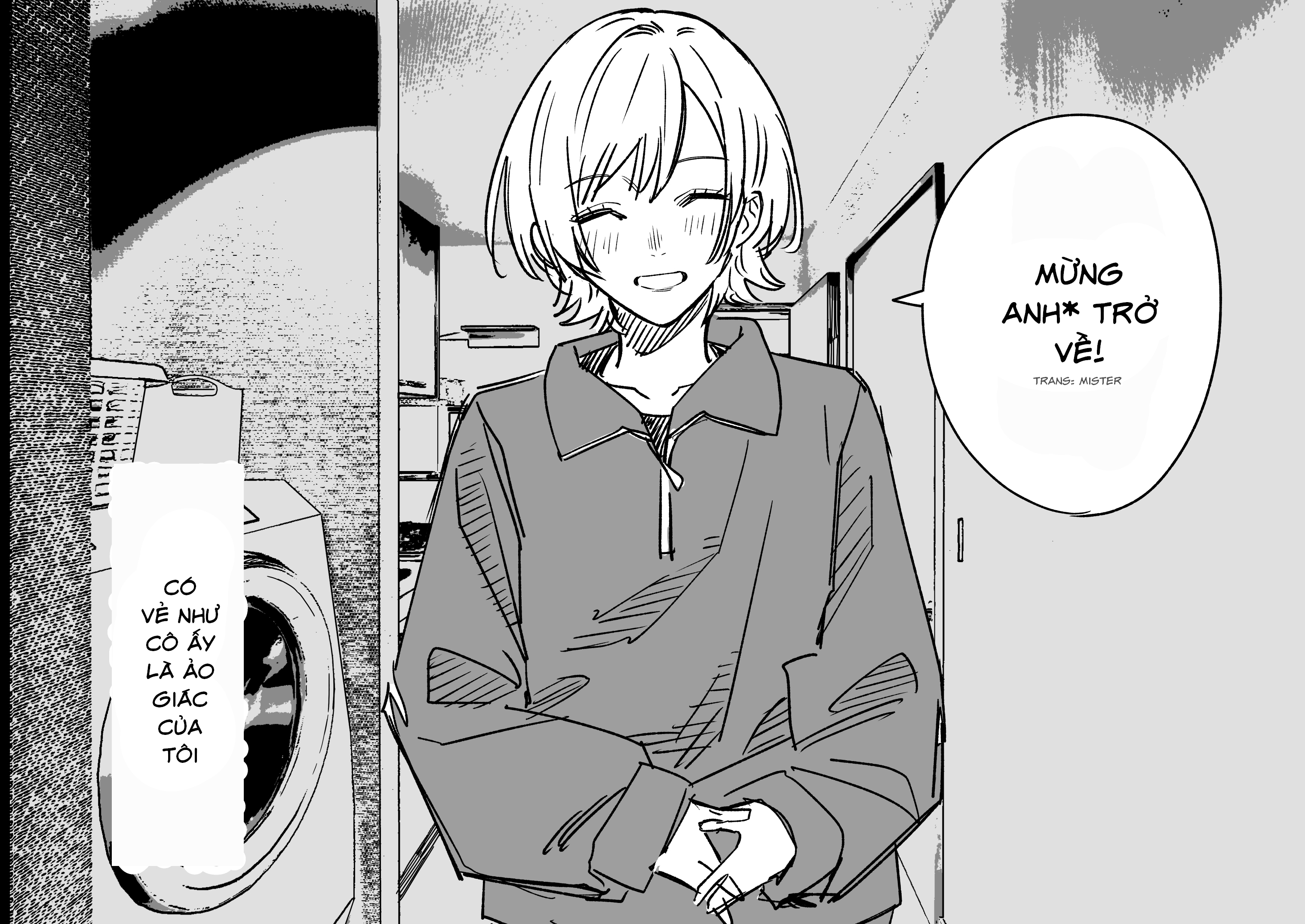 Genkaku Shoujo ga Tsukimatou Hanashi 第4页