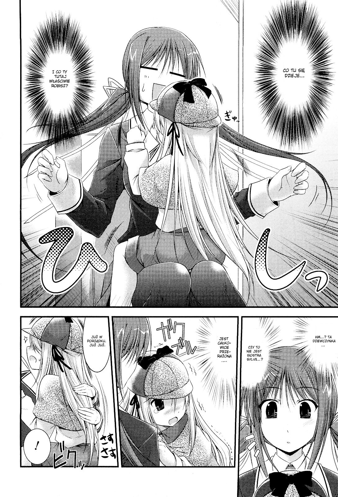 Princess Lover! Vol. 1 Ch. 3 第13页