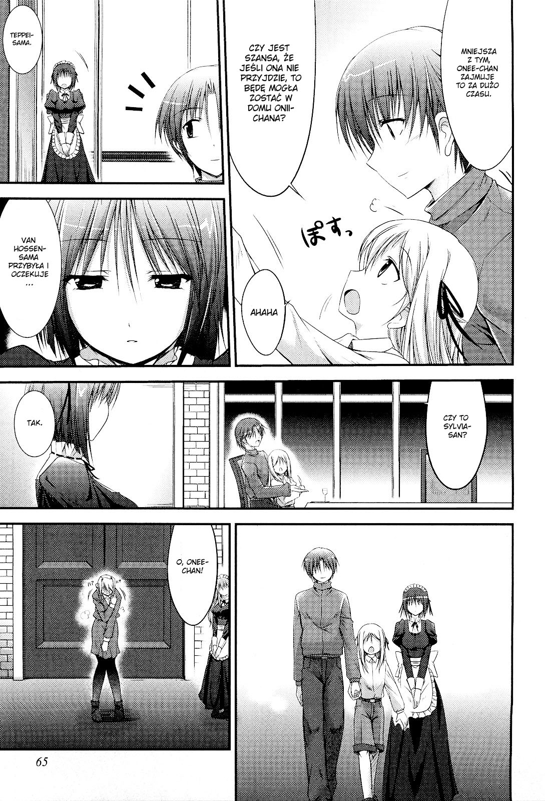 Princess Lover! Vol. 1 Ch. 3 第18页