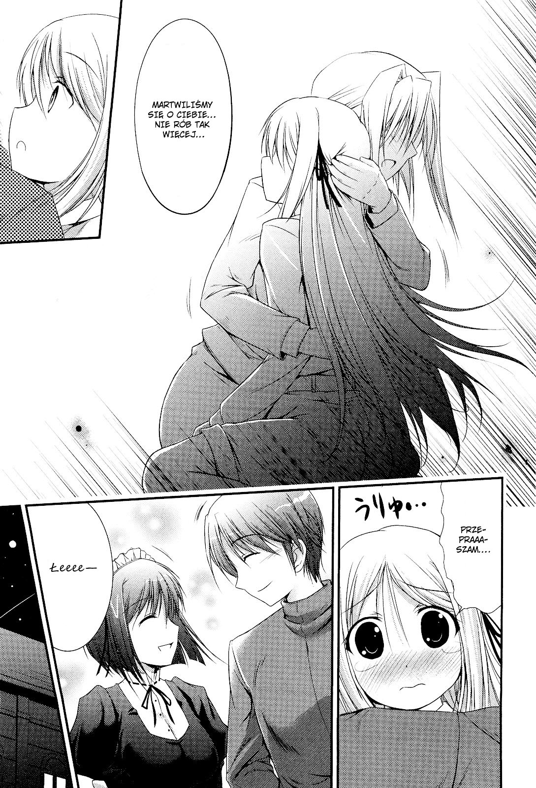 Princess Lover! Vol. 1 Ch. 3 第20页