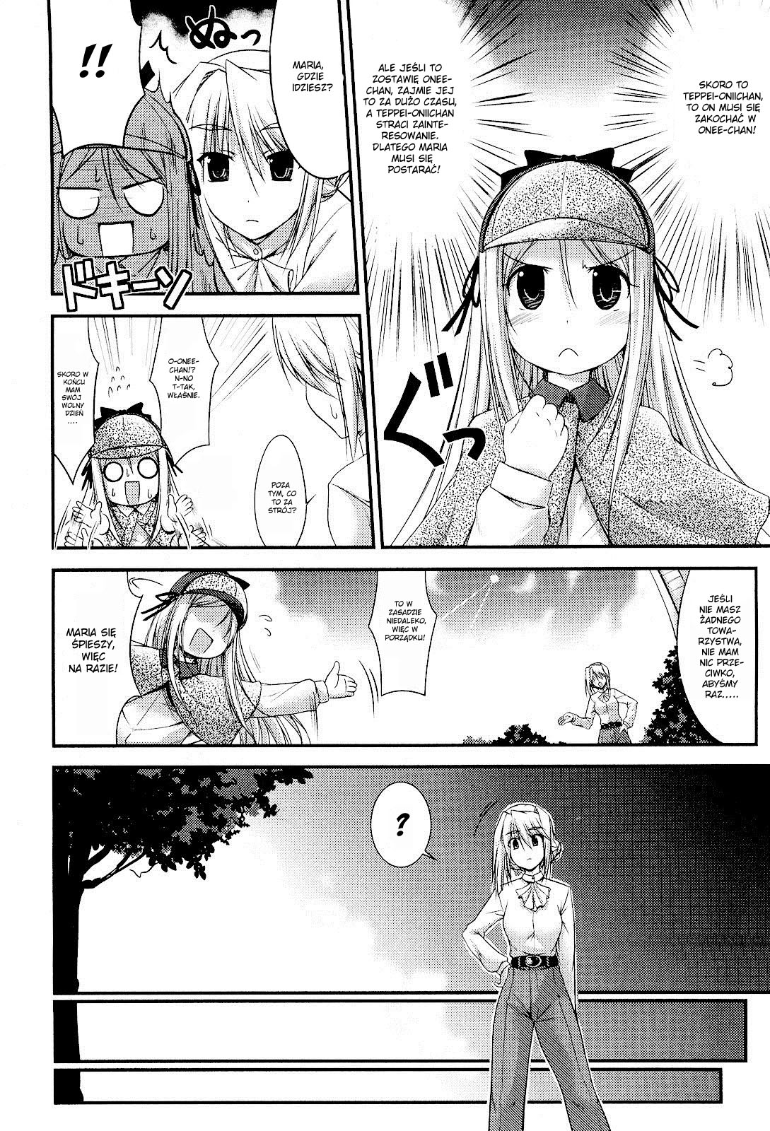 Princess Lover! Vol. 1 Ch. 3 第3页