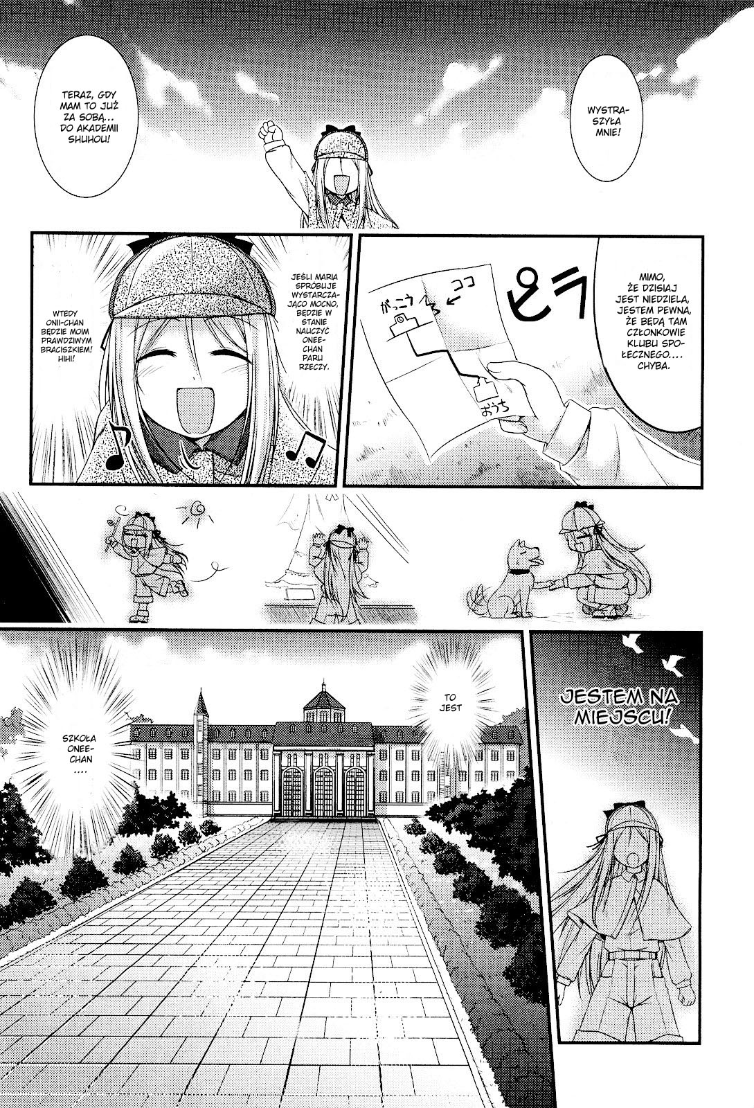 Princess Lover! Vol. 1 Ch. 3 第4页