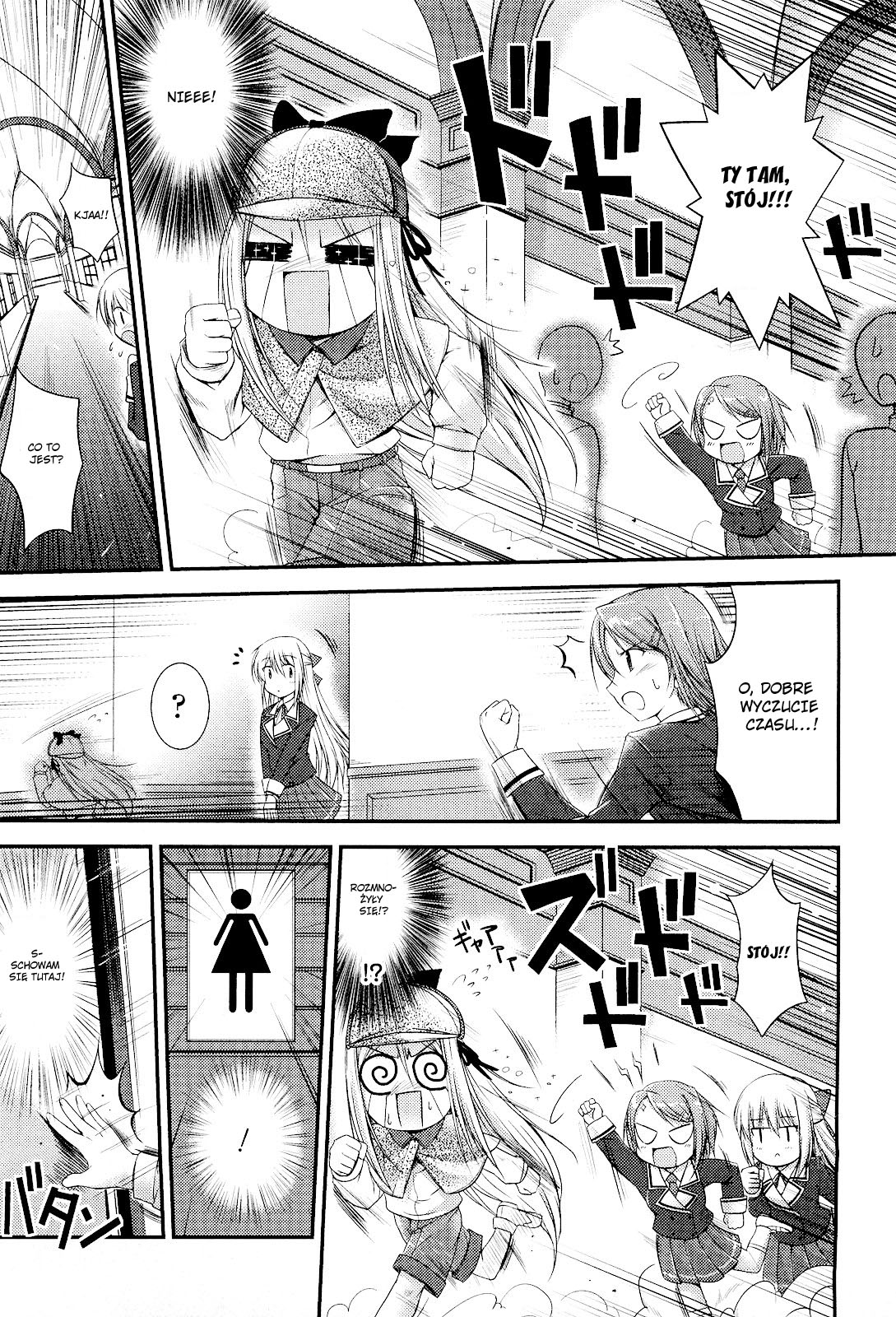 Princess Lover! Vol. 1 Ch. 3 第10页