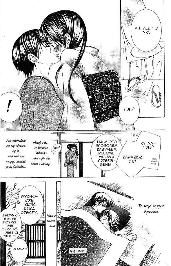 Mademoiselle Butterfly Vol. 2 Ch. 5 第9页