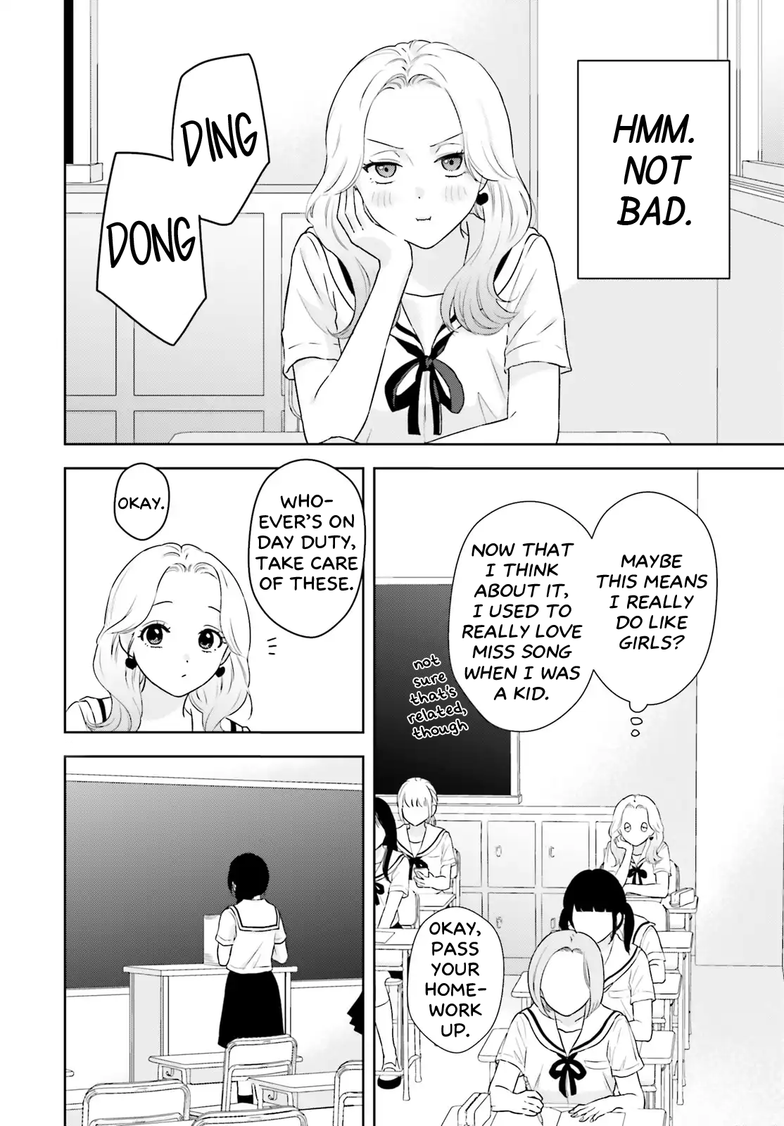 7-Kakan Gentei Kanojo A Bit of Heat 第2页