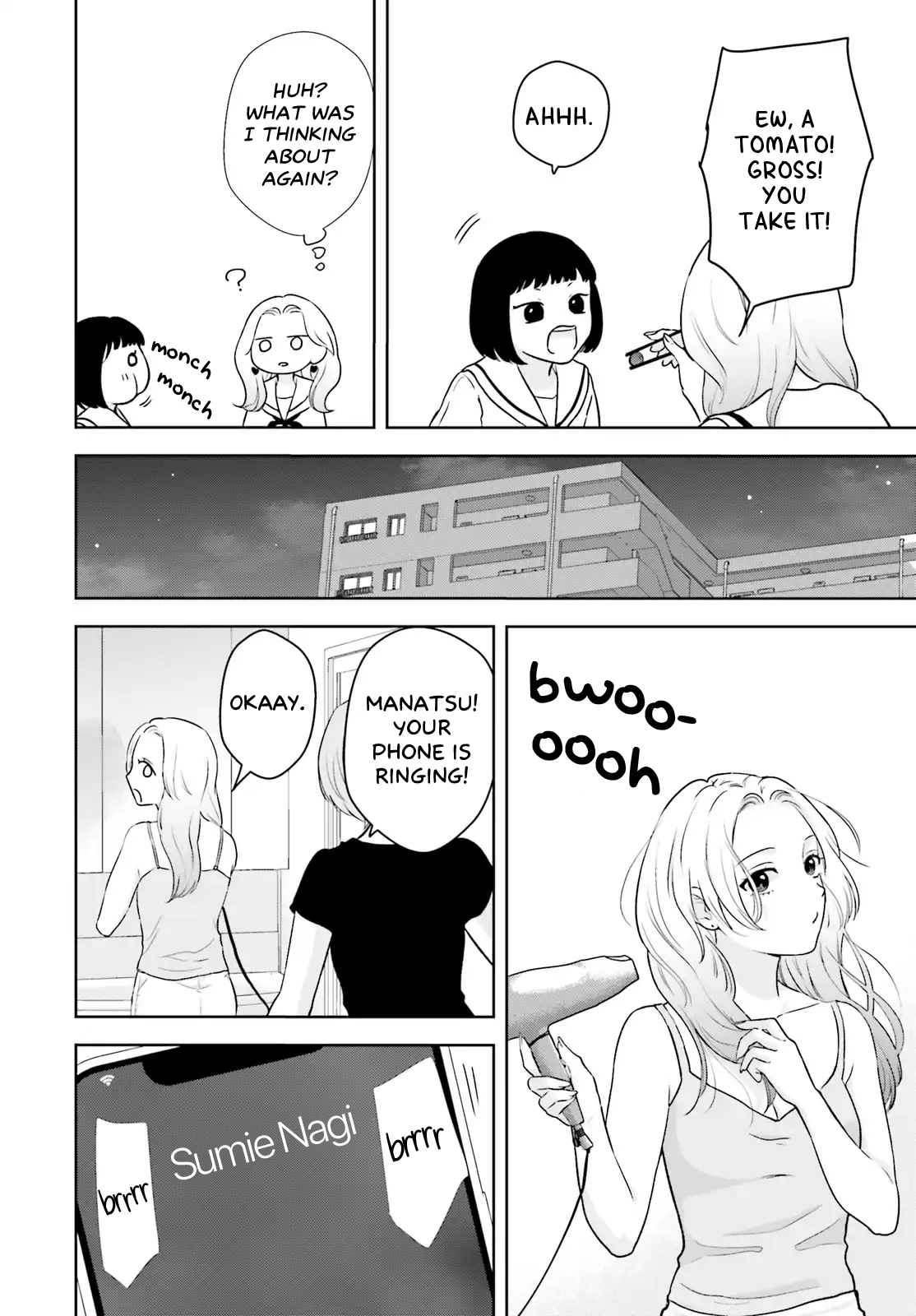 7-Kakan Gentei Kanojo A Bit of Heat 第16页