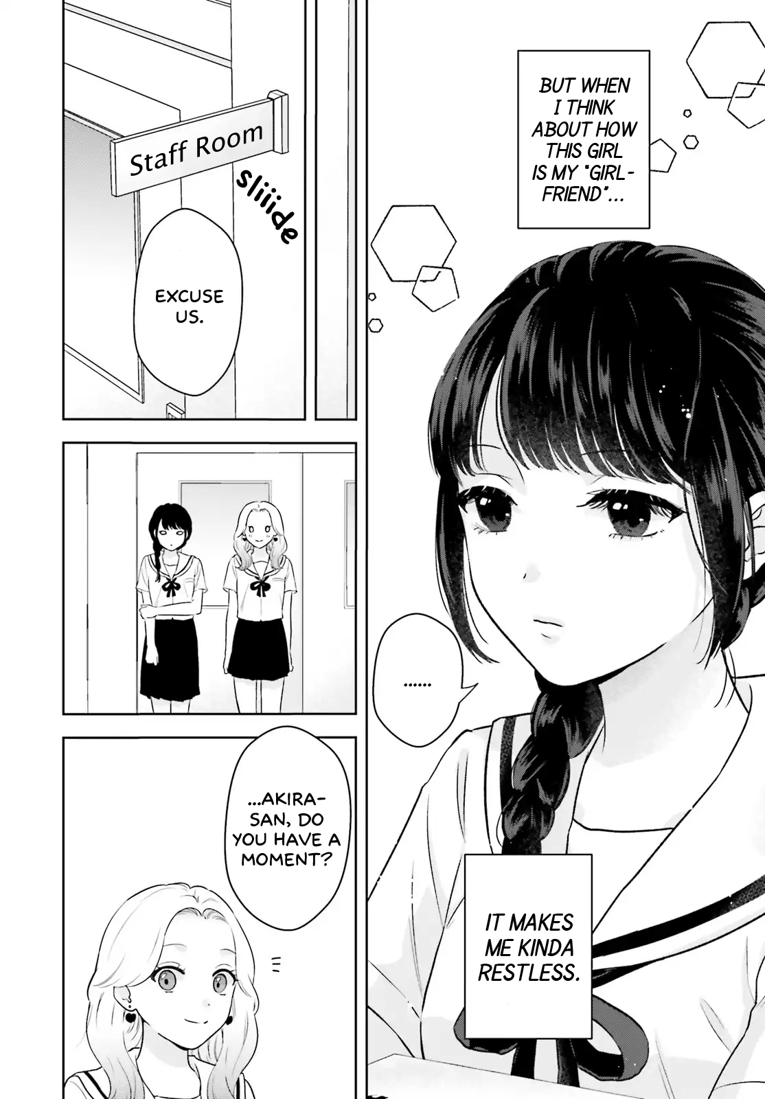 7-Kakan Gentei Kanojo A Bit of Heat 第6页