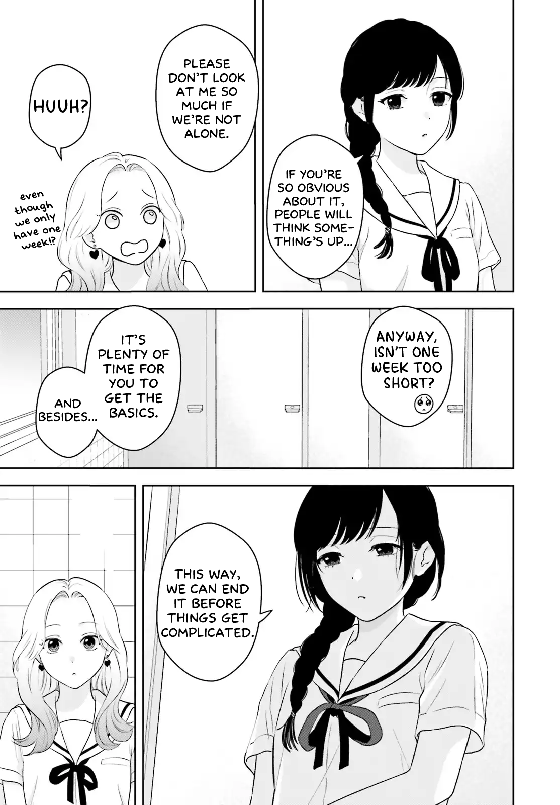7-Kakan Gentei Kanojo A Bit of Heat 第9页