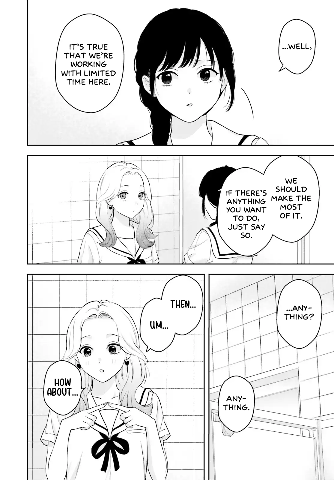 7-Kakan Gentei Kanojo A Bit of Heat 第10页