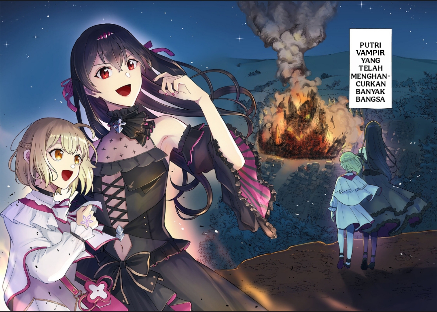 Mori de Seijo wo Hirotta Saikyou no Kyuuketsu-hime ~Musume no Tamenara Kuni de Moassari Horoboshimasu!~ 第2页