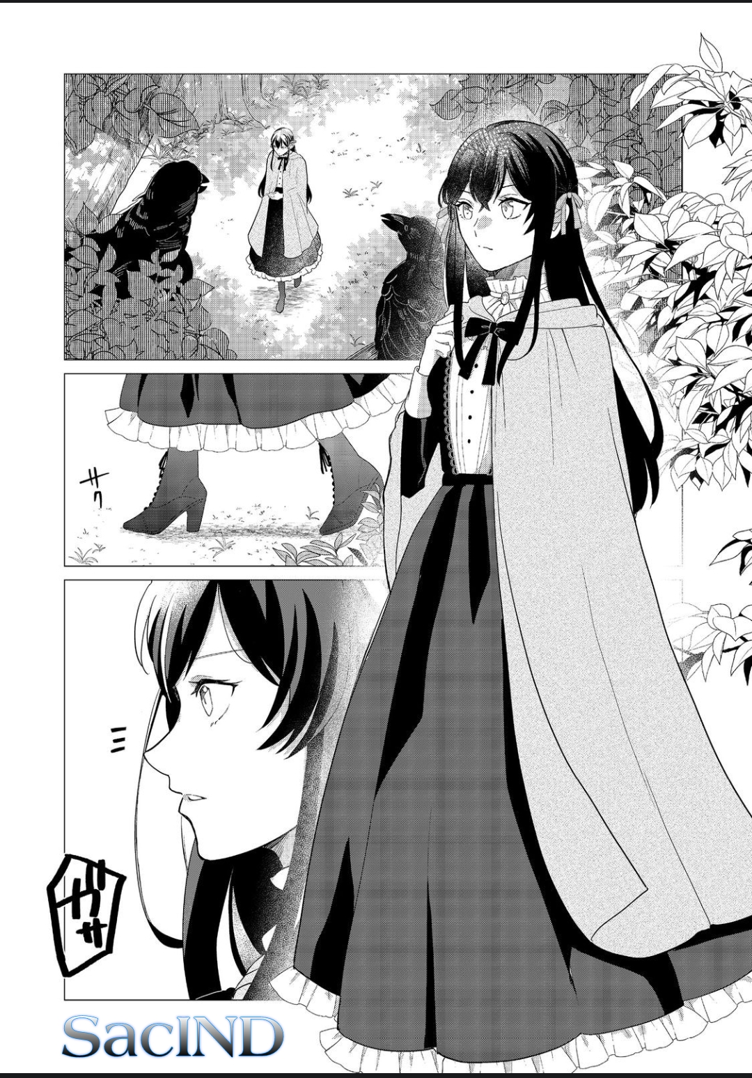 Mori de Seijo wo Hirotta Saikyou no Kyuuketsu-hime ~Musume no Tamenara Kuni de Moassari Horoboshimasu!~ 第4页