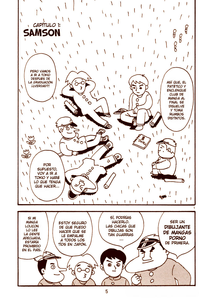 The Super Harsh Story of a Mangaka Ambición. 第7页
