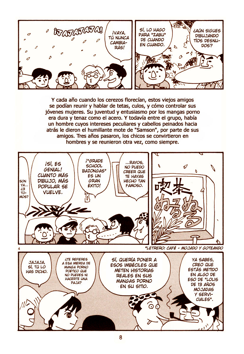 The Super Harsh Story of a Mangaka Ambición. 第10页