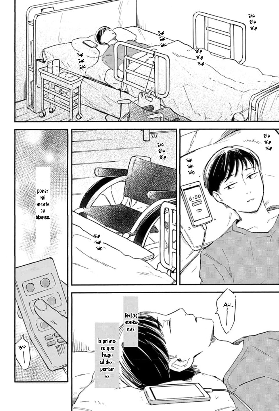 Mou Sukoshi dake, Soba ni Ite Vol. 1 Ch. 2 第5页