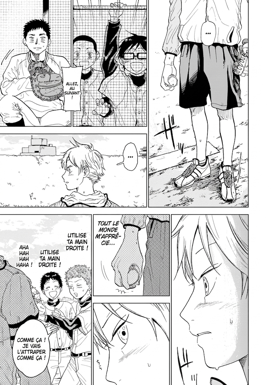 Diamond no Kouzai Vol. 1 Ch. 1 第28页