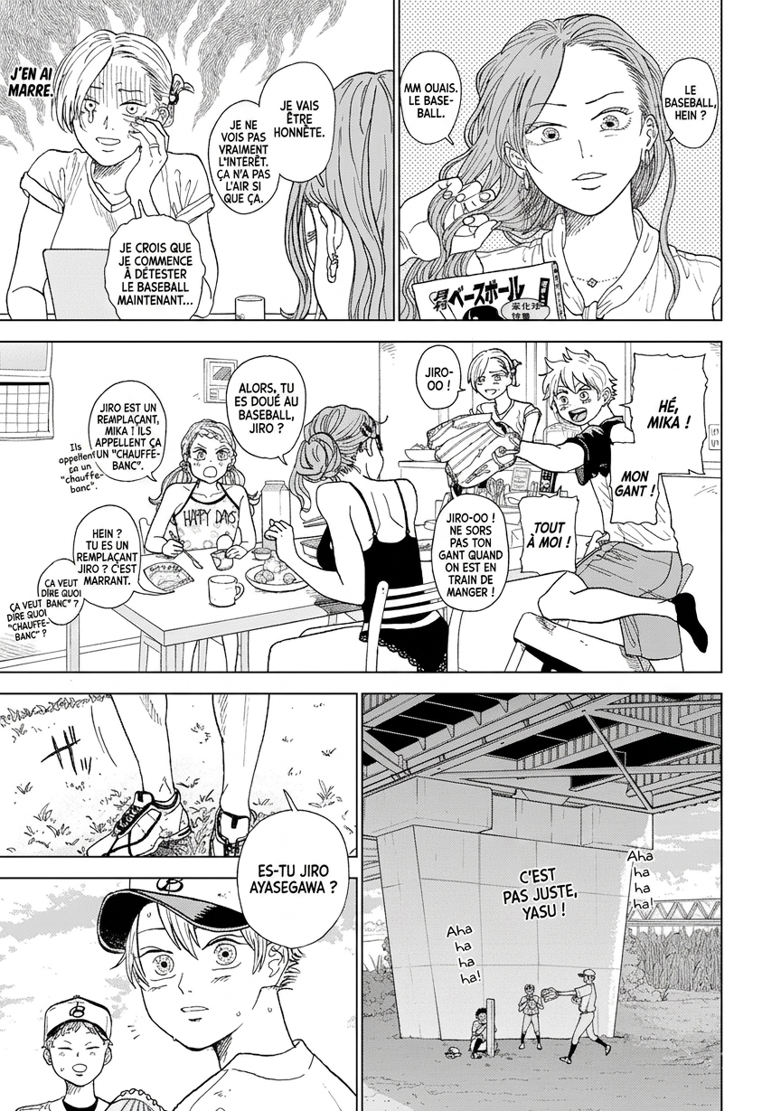 Diamond no Kouzai Vol. 1 Ch. 1 第34页