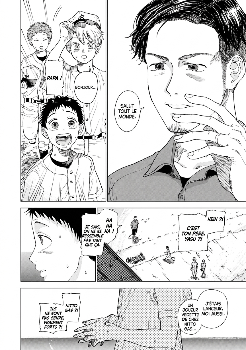 Diamond no Kouzai Vol. 1 Ch. 1 第35页