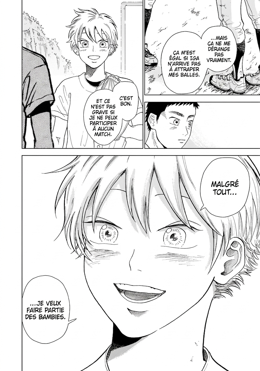 Diamond no Kouzai Vol. 1 Ch. 1 第45页