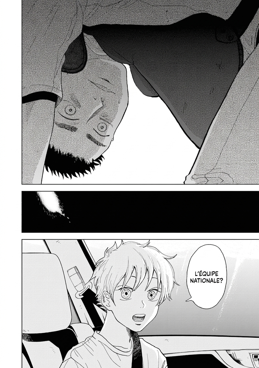 Diamond no Kouzai Vol. 1 Ch. 1 第51页