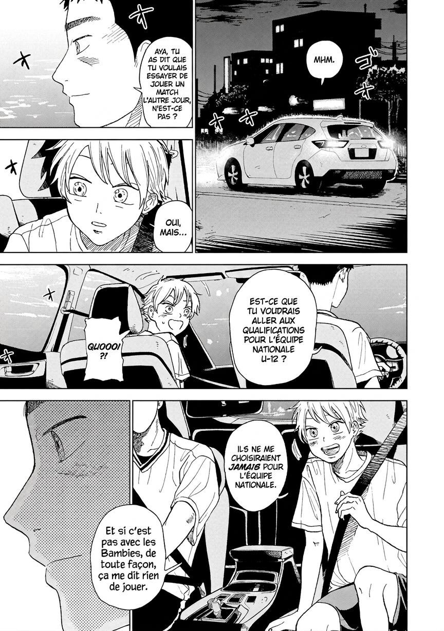 Diamond no Kouzai Vol. 1 Ch. 1 第52页