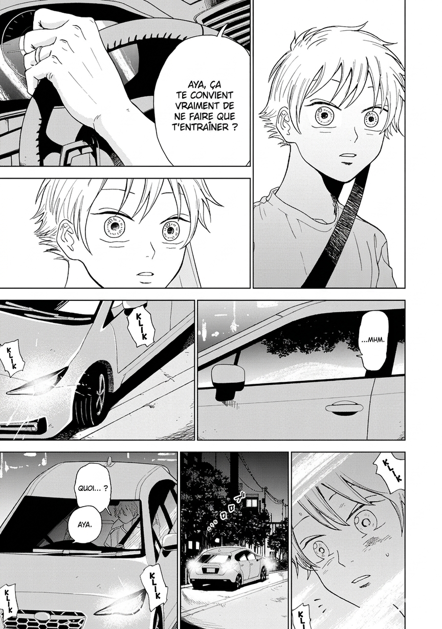 Diamond no Kouzai Vol. 1 Ch. 1 第54页