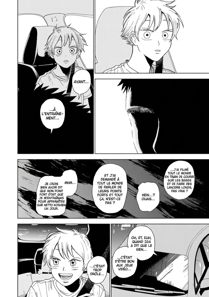Diamond no Kouzai Vol. 1 Ch. 1 第55页