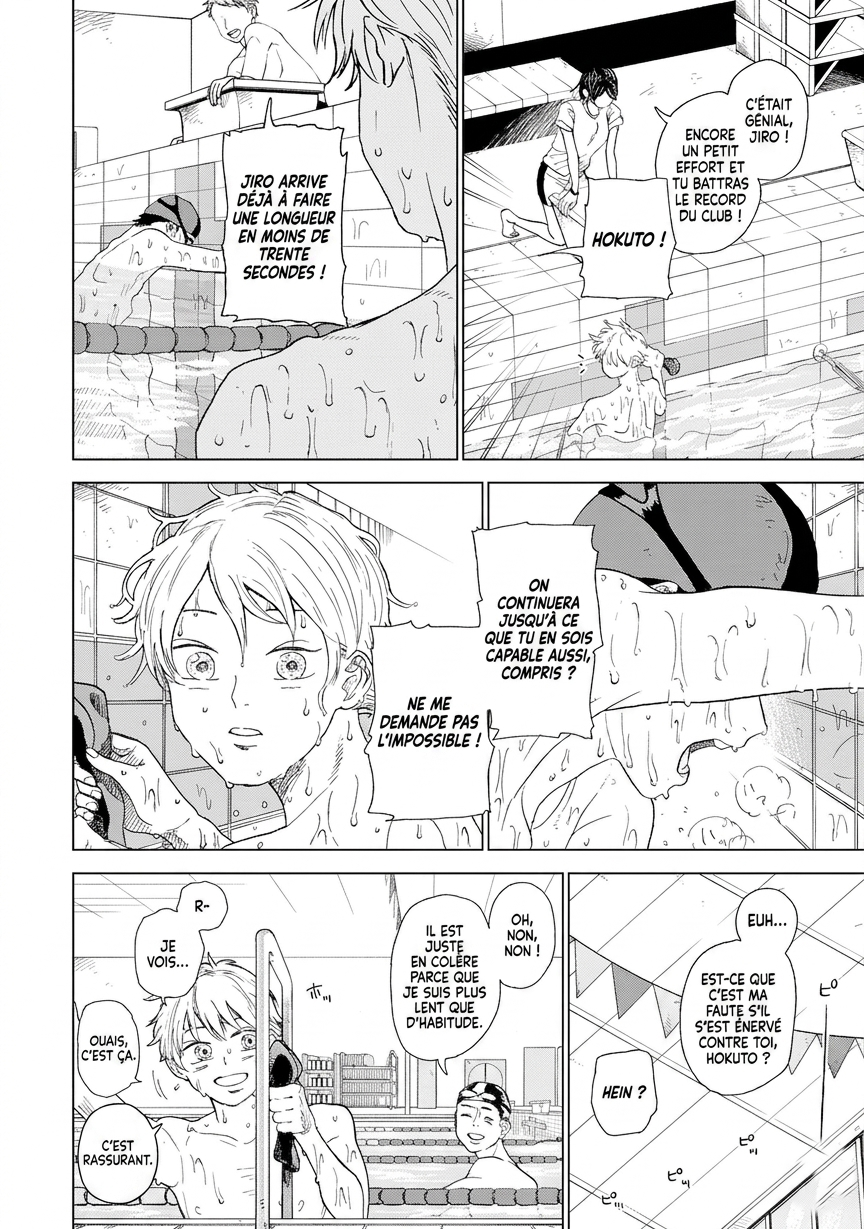 Diamond no Kouzai 第7页