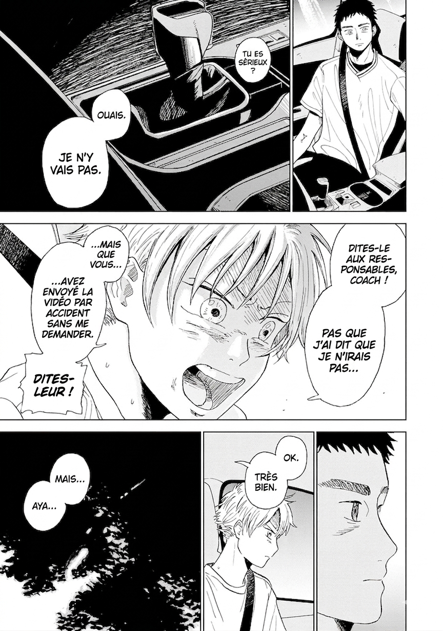 Diamond no Kouzai Vol. 1 Ch. 1 第62页