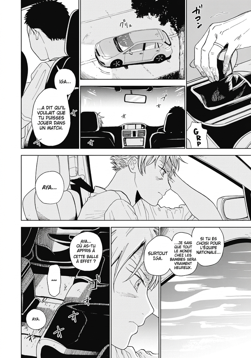 Diamond no Kouzai Vol. 1 Ch. 1 第65页