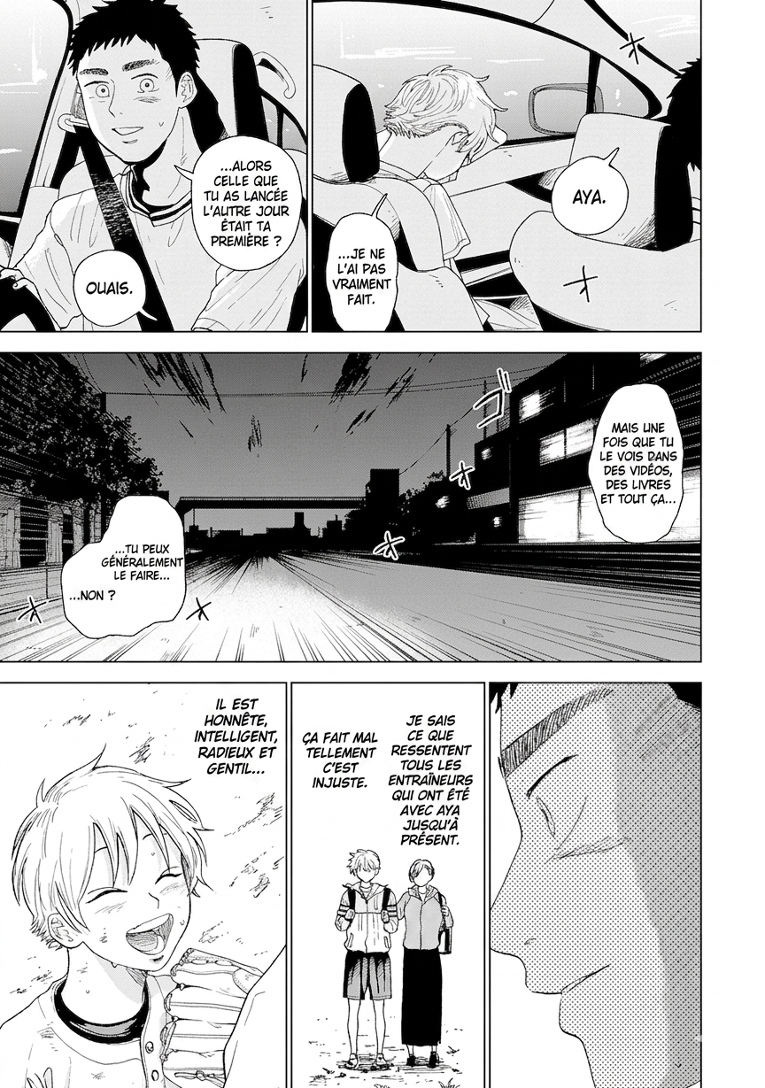 Diamond no Kouzai Vol. 1 Ch. 1 第66页