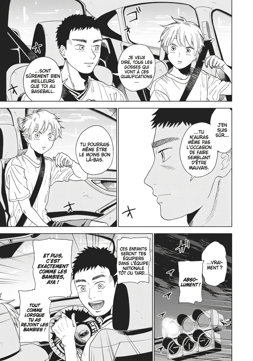 Diamond no Kouzai Vol. 1 Ch. 1 第68页