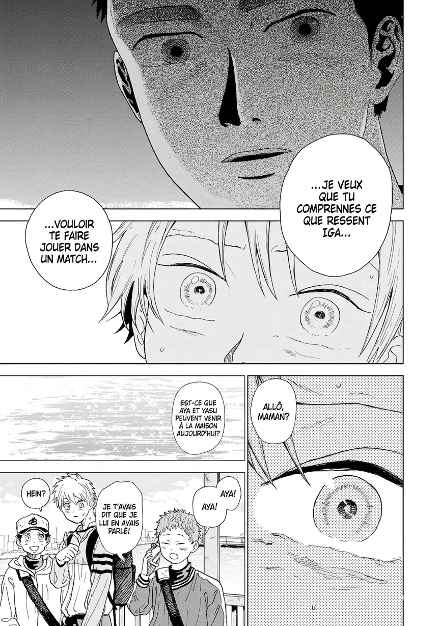 Diamond no Kouzai Vol. 1 Ch. 1 第70页