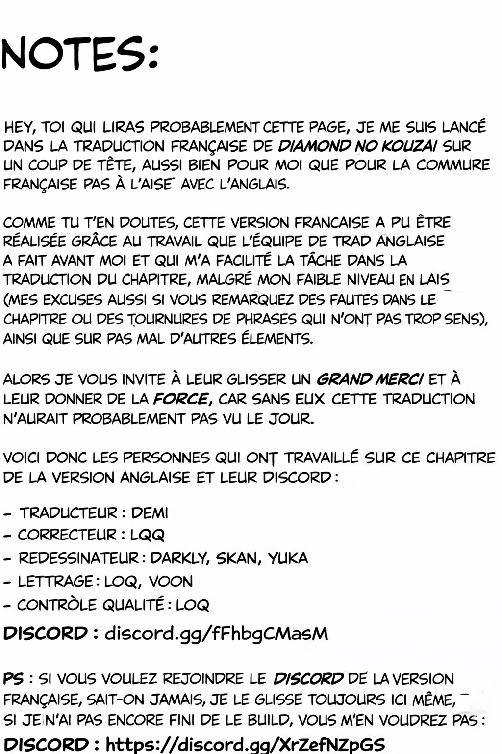 Diamond no Kouzai Vol. 1 Ch. 1 第74页