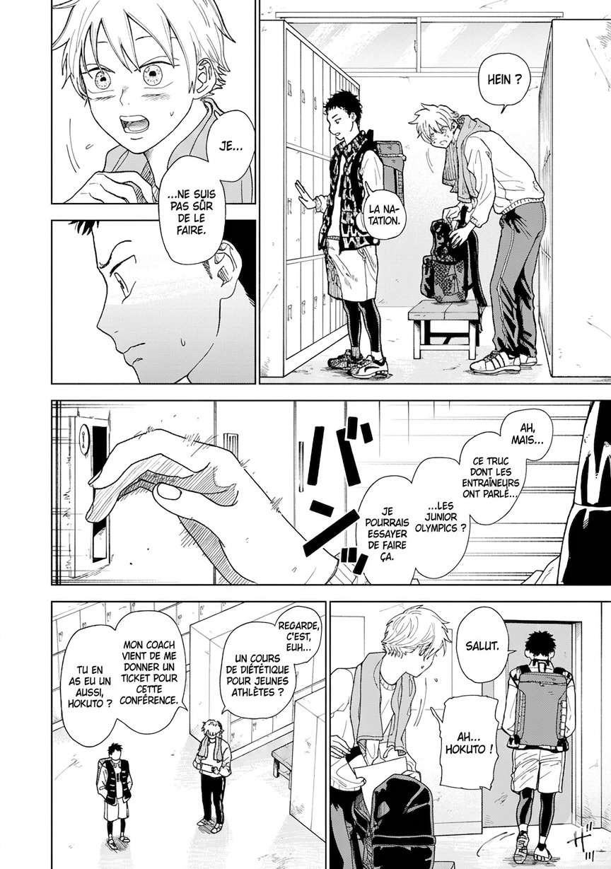 Diamond no Kouzai Vol. 1 Ch. 1 第9页
