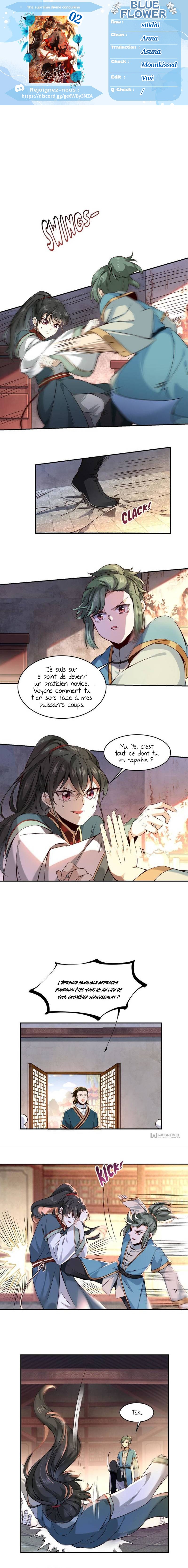 The Goddess Consort Reigns Supreme Vol. 1 Ch. 2 第1页