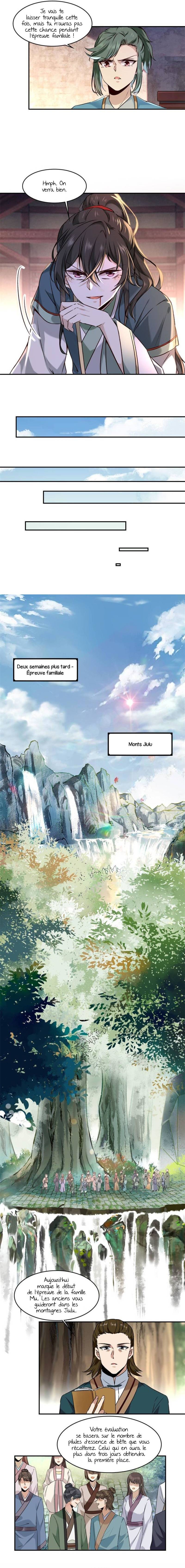 The Goddess Consort Reigns Supreme Vol. 1 Ch. 2 第2页