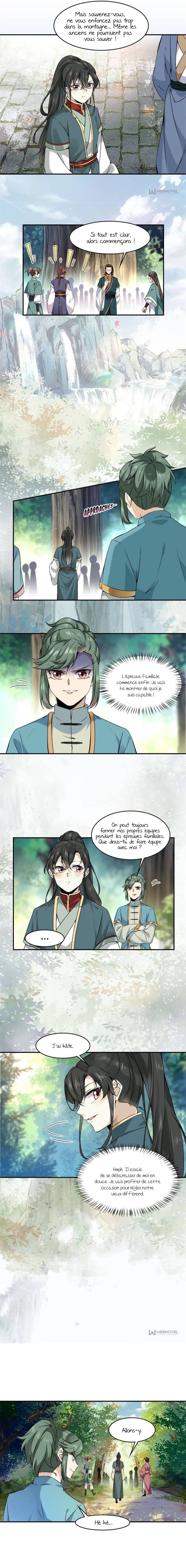 The Goddess Consort Reigns Supreme Vol. 1 Ch. 2 第3页