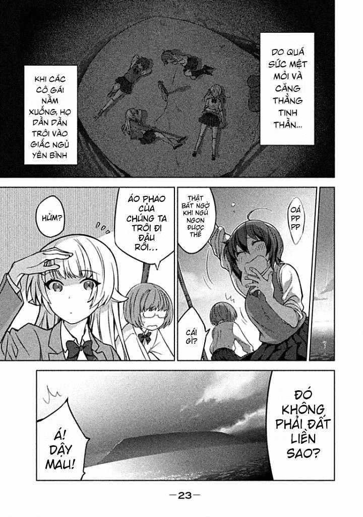 Sounan desu ka? Vol. 1 Ch. 2 第7页