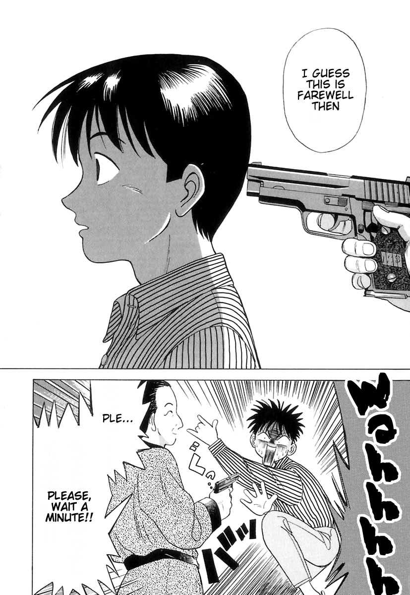 Kyoukasho ni Nai! Home Visit 第16页