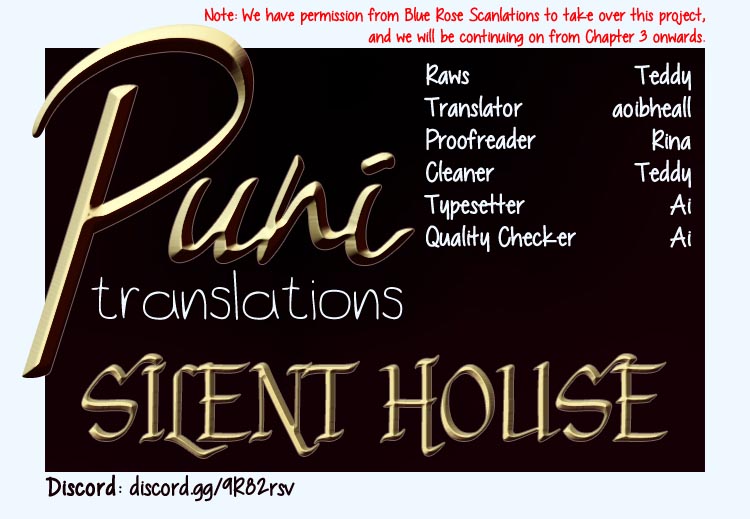 Silent House 第1页